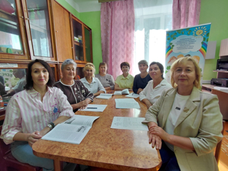 Заседание педагогического совета