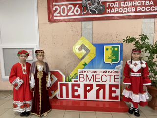 Августовская педагогическая конференция в Шемуршинском муниципальном округе: подведение итогов и определение задач на 2026–2027 учебный год