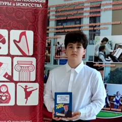 Победа на всероссийском уровне!