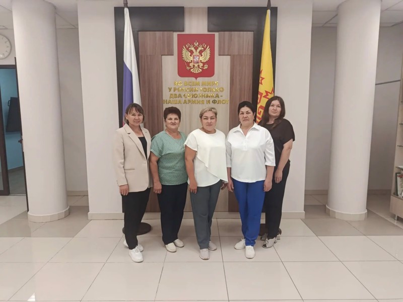 Участие педагога-психолога в секционной площадке республиканской августовской конференции работников образования