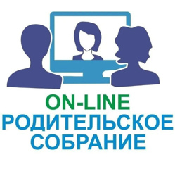 Родительское онлайн-собрание на тему: «Начало нового учебного года в Чувашии»
