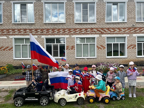 День Государственного флага Российской Федерации в детском саду