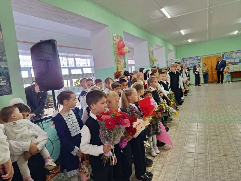 С Днём знаний! Торжественная линейка в честь 1 сентября