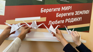 Ко Дню солидарности в борьбе с терроризмом Первые из АкрамоВО присоединились ко Всероссийской акции «Память защищает».