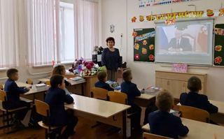 Разговоры о важном о Дне знаний