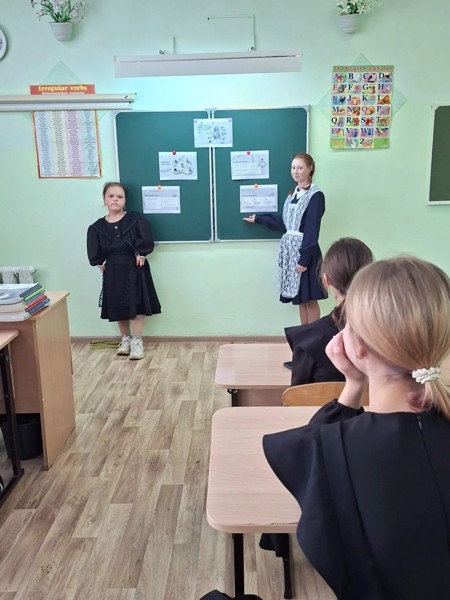 Россия — мои горизонты