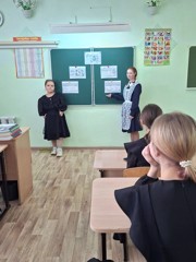 Россия — мои горизонты