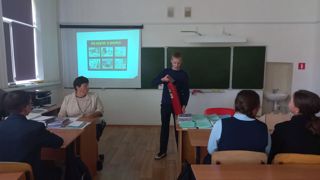 Всероссийский открытый урок культуры безопасности — урок основ безопасности жизнедеятельности.