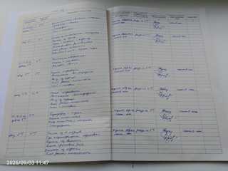 img_20260903_114712_827.jpg