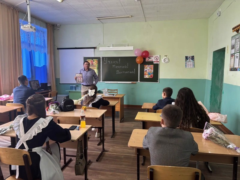 Всероссийский открытый урок культура безопасности