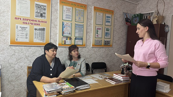 Педагогический совет, посвященный вопросам профилактики деструктивного поведения среди учащихся