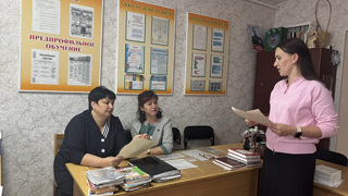 Педагогический совет, посвященный вопросам профилактики деструктивного поведения среди учащихся