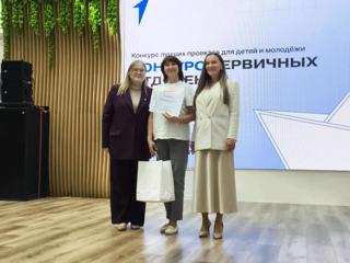 Фестивале «Учебный год с Первыми»!