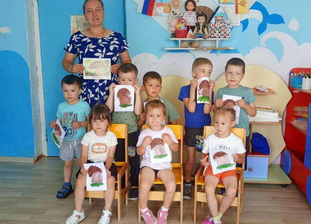 День белого гриба