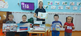 22 августа- День Государстаенного флага Российской Федерации.