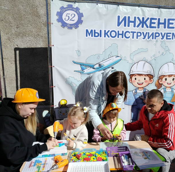 Отмечаем день рождения города Новочебоксарска!