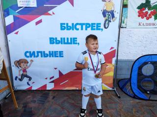 img_20260831_093414.jpg