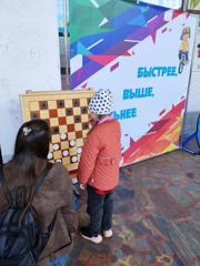 img_20260831_093418.jpg
