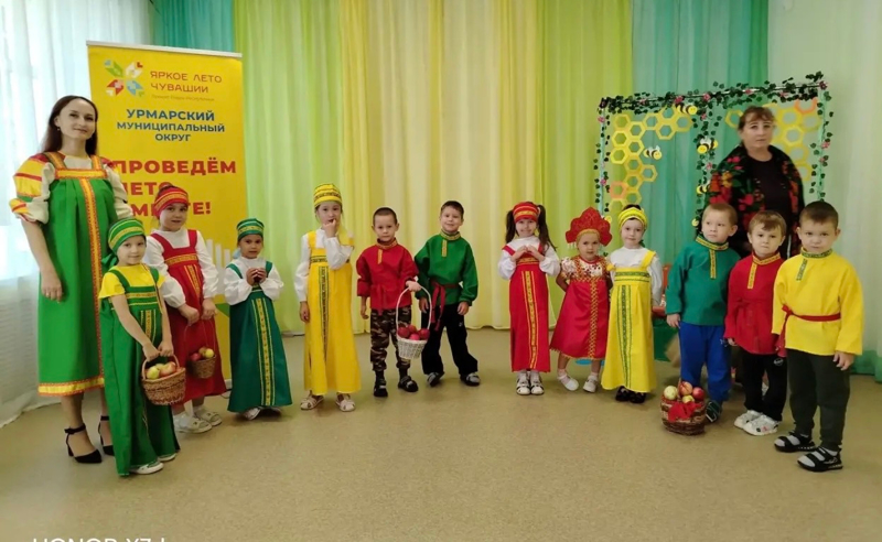 «День с ароматом яблок».