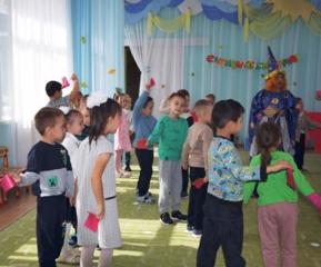 День Знаний
