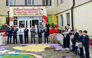 Выступление духового оркестра