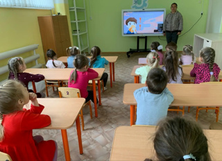 Безопасность — это игра? Да, если учиться вместе!