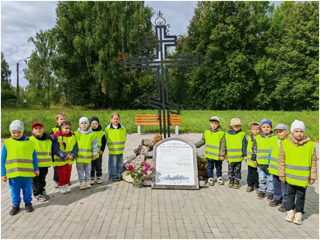 Путешествие в историю родного края