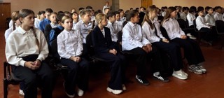 Сегодня в гимназии состоялось первое установочное занятие курса «Россия — мои горизонты».