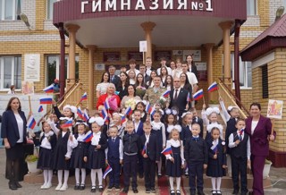 День знаний в гимназии: «Россия — это мы!»