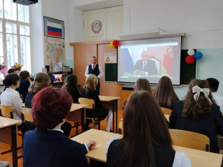 Разговоры о важном ﻿«День знаний»