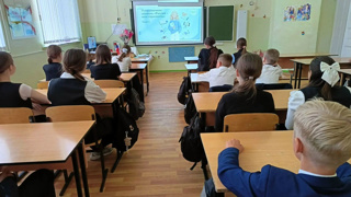 Установочное занятие "Россия - мои горизонты"