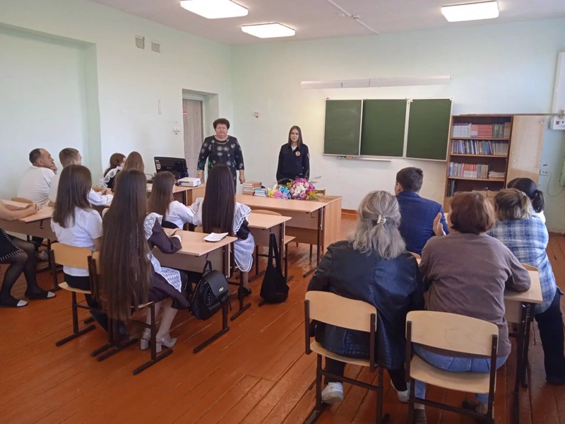 Урок культуры безопасности