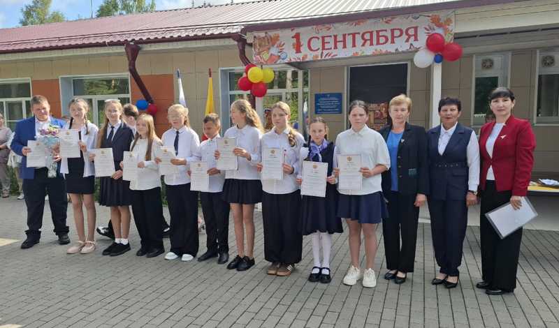 С Днём знаний! Праздник первого звонка состоялся!