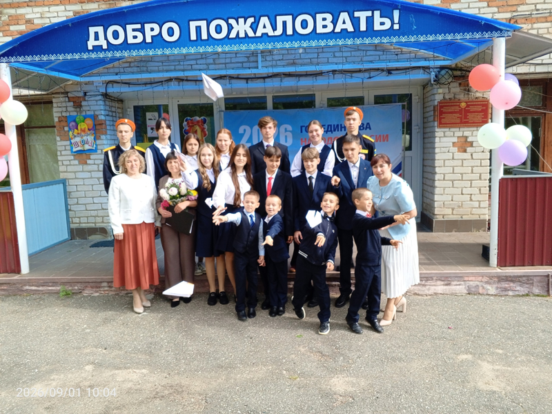 ✈️Традиция добра в День знаний: старшеклассники запустили «Самолётики Навигатора детства»
