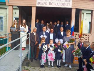 img_20260901_204414.jpg