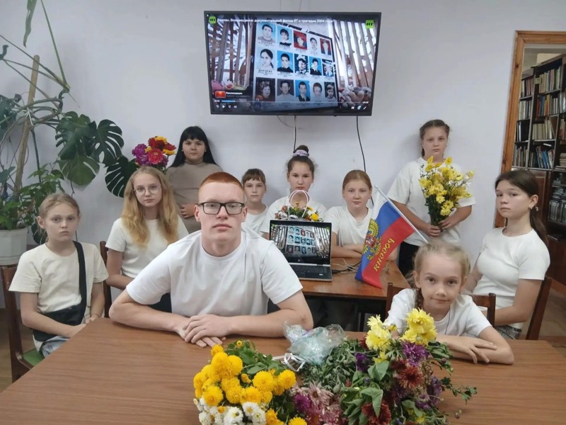 3 СЕНТЯБРЯ - ДЕНЬ СОЛИДАРНОСТИ  В БОРЬБЕ С ТЕРРОРИЗМОМ