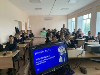 Терроризм: как защитить себя от вербовки
