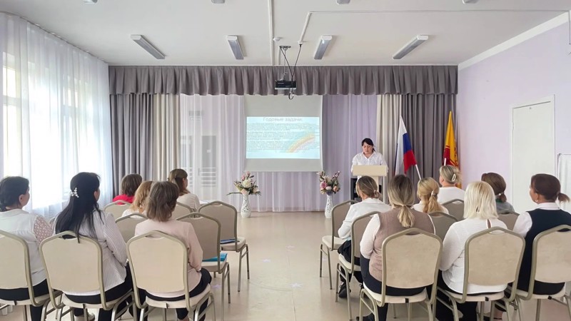 Курс на новый учебный год: установочный педсовет в  детском саду