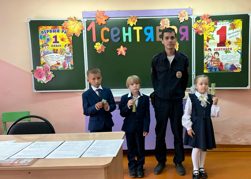 Светоотражающие брелоки