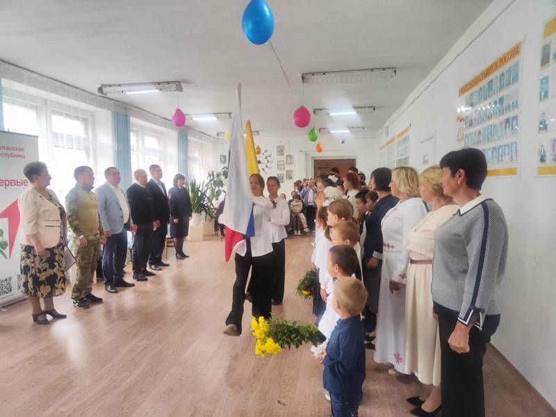 С Днём знаний! В добрый путь, навстречу мечте!