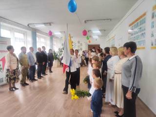 С Днём знаний! В добрый путь, навстречу мечте!