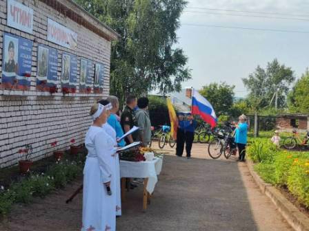 У Стены Памяти: мужество, которое не имеет срока давности