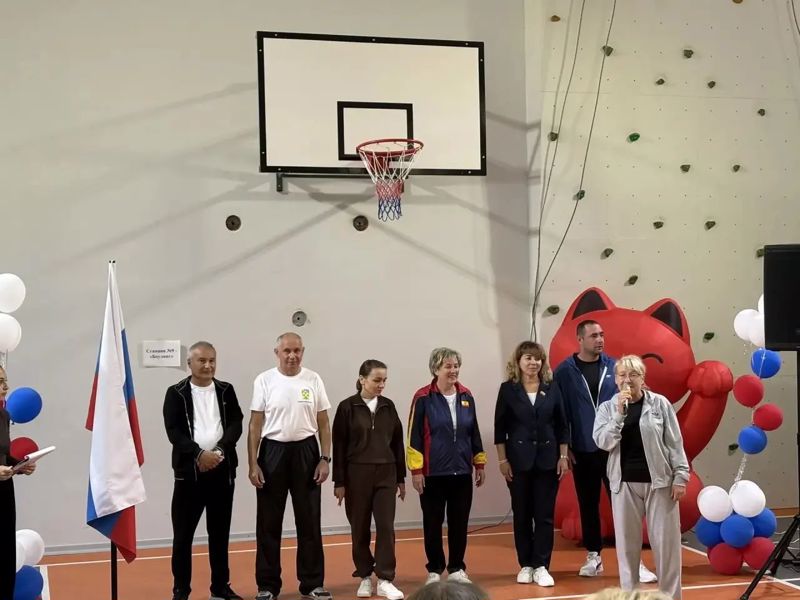 🏆 «ПАПА, МАМА, Я – СПОРТИВНАЯ СЕМЬЯ!»💪