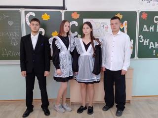 img_20260901_120022.jpg