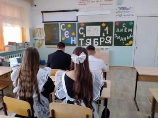 img_20260901_124723.jpg