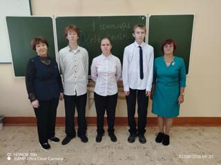 img_20260901_150819.jpg