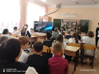 Разговоры о важном: День знаний