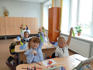 ПДД для первоклассников!
