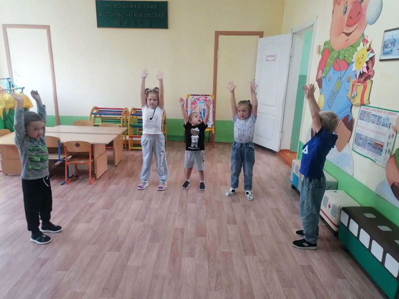 Утро начинается с зарядки