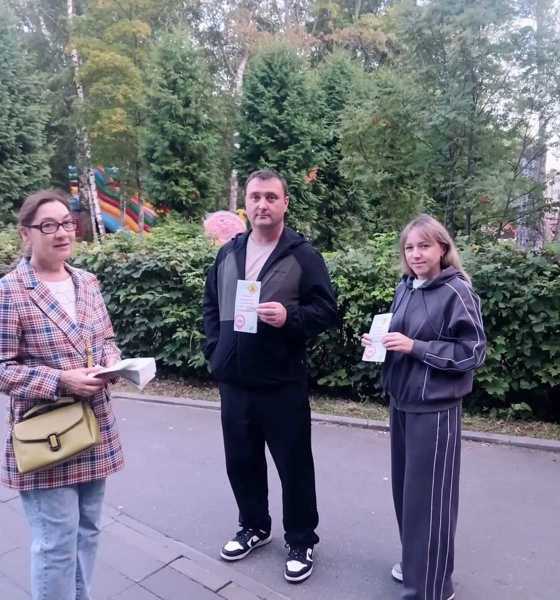 Родительский контроль: безопасность на старте учебного года